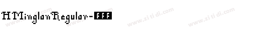 H Minglan Regular字体转换